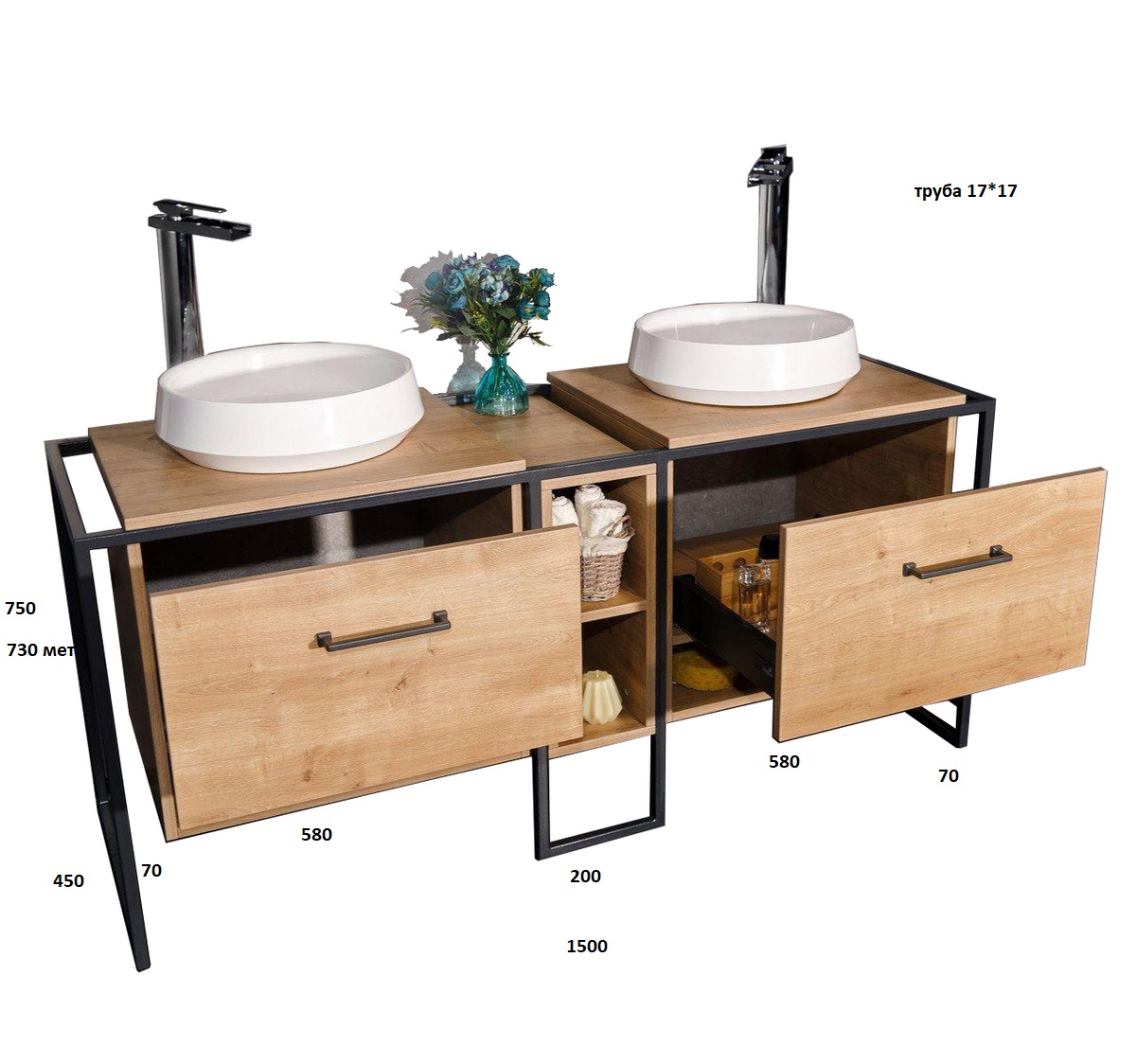 Тумба під умивальник Loft MA-14 Натуральний (85479526) недорого