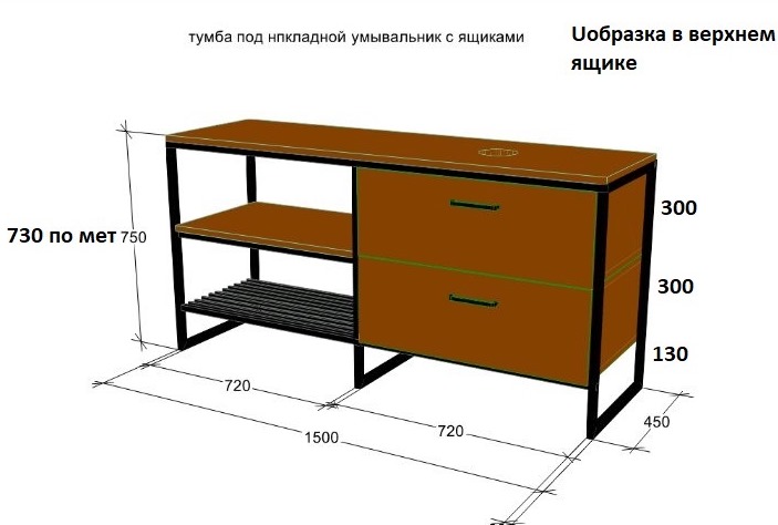 Тумба под умывальник MA-47 Натуральный (85479489) с доставкой