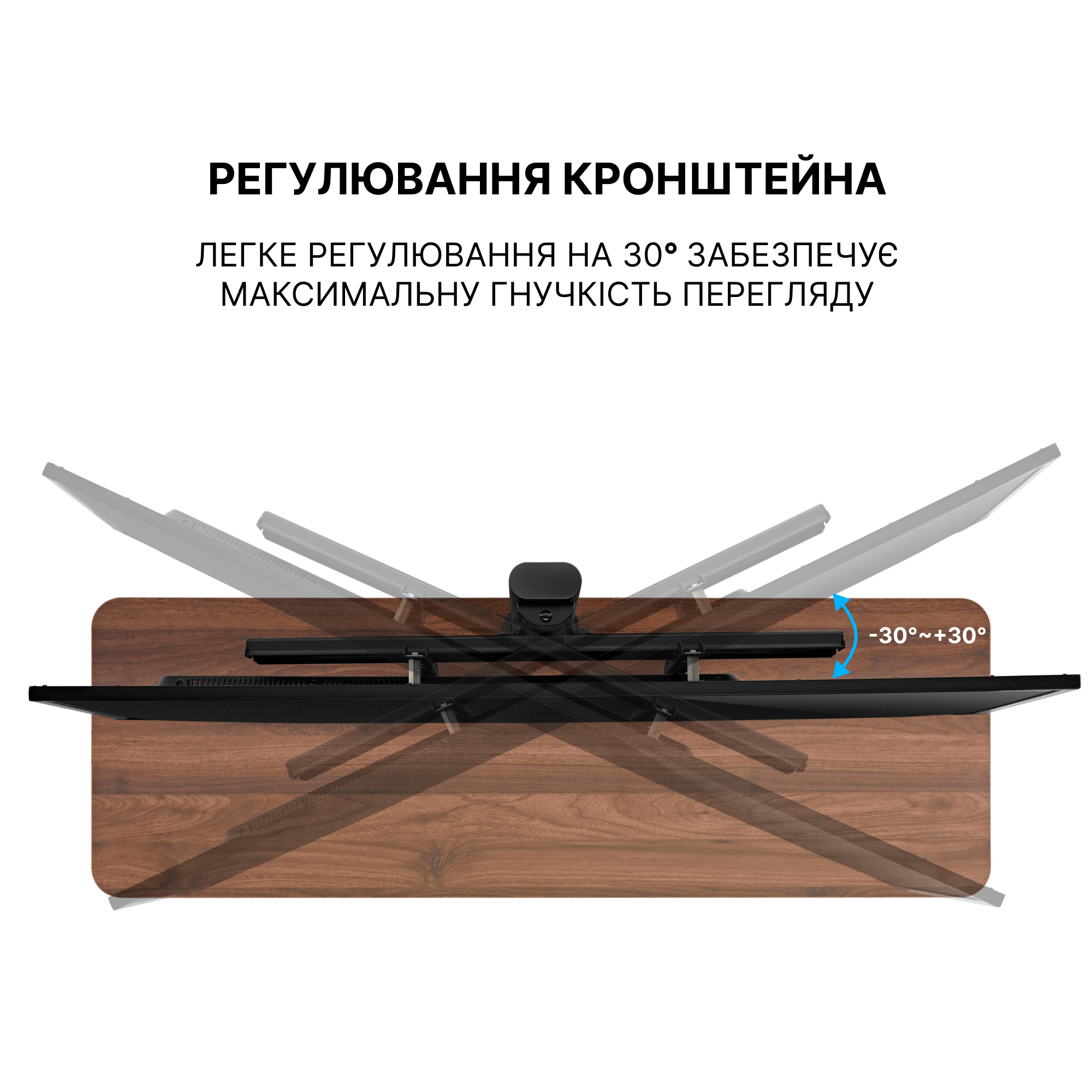 Тумба с креплением для телевизора OfficePro TVS600 37''-80'' Walnut wood (1311072291) в интернет-магазине