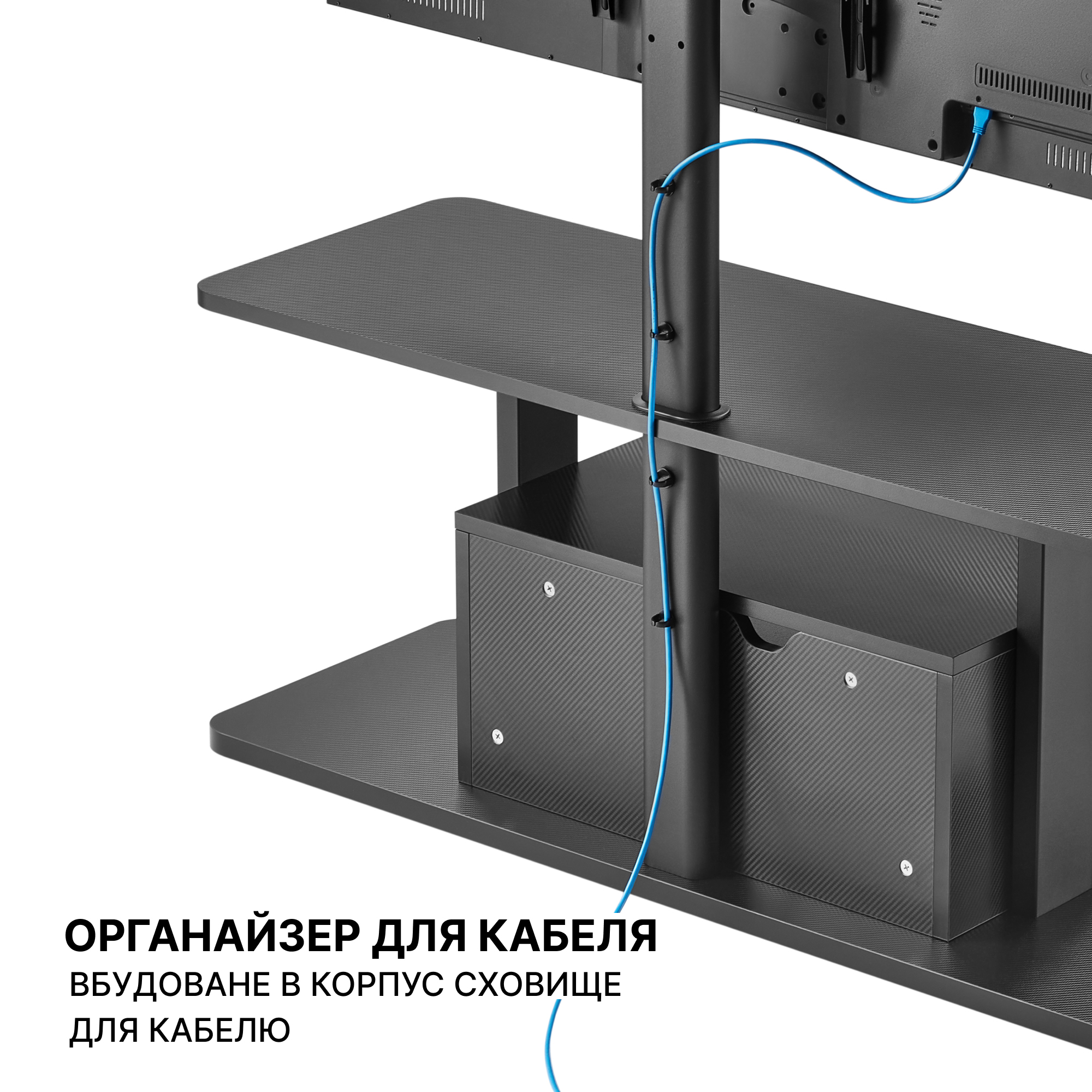 Тумба с креплением для телевизора с RGB OfficePro TVS635 37''-80'' Black (1311072292) в Украине