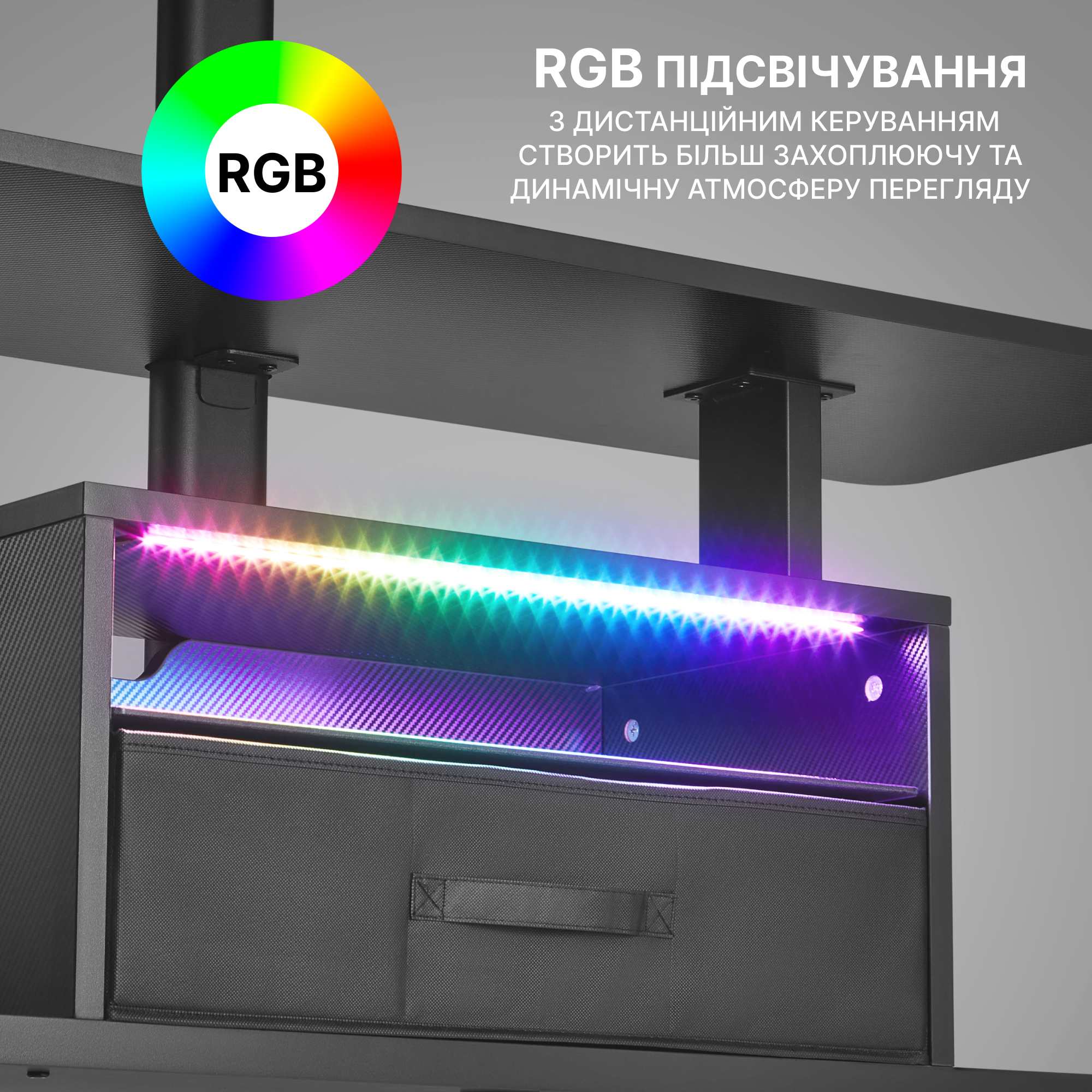 Тумба с креплением для телевизора с RGB OfficePro TVS635 37''-80'' Black (1311072292) в интернет-магазине